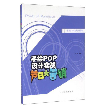 ���LPOP�O(sh��)Ӌ����(zh��n)������(ji��)�մ�I�N