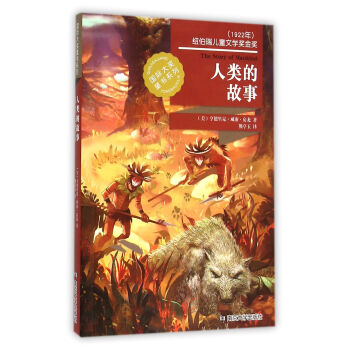 ���H��(ji��ng)ͯ��ϵ��//��Ĺ���