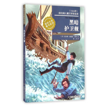 ��(gu��)�H��(ji��ng)ͯ��(sh��)ϵ��//�ڰ��o(h��)�l(w��i)Ş