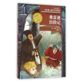 ��(gu��)�H��(ji��ng)ͯ��(sh��)ϵ��//���׵Ϛv�U(xi��n)ӛ