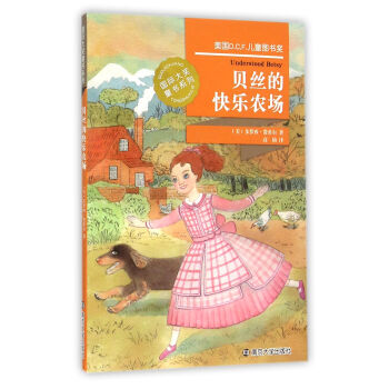 ���H��ͯ��ϵ��//ؐ�z�Ŀ옷�r(n��ng)��