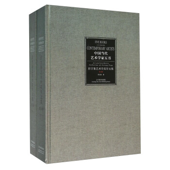 �Ї�����ˇ�g(sh��)�W(xu��)Ժ���-������ˇ�g(sh��)�W(xu��)���g(sh��)�ļ������£�