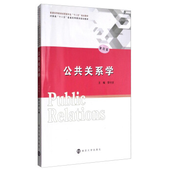 �����P(gu��n)ϵ�W(xu��)�����İ棩