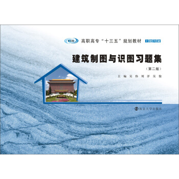 ���ߌ���ʮ���塱Ҏ(gu��)���̲�. �������I(y��)//�����ƈD�c�R(sh��)�D��(x��)�}��