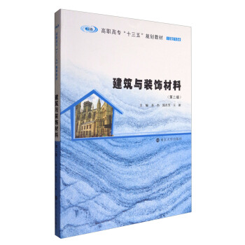 ���ߌ���ʮ���塱Ҏ(gu��)���̲�. �������I(y��)//�����c�b���