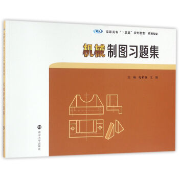 ���ߌ���ʮ���塱Ҏ(gu��)���̲�. �Cе���I(y��)//�Cе�ƈD���}��