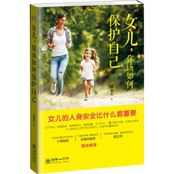 Ů������ԓ��α��o(h��)�Լ�