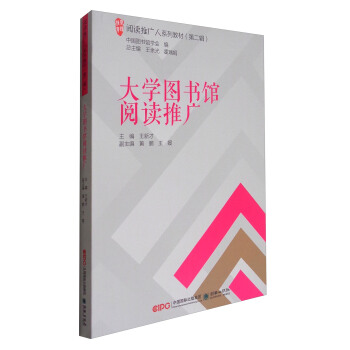 ��x�ƏV��ϵ�н̲ģ��ڶ�݋������W(xu��)�D���^��x�ƏV