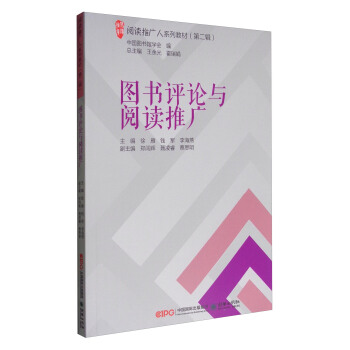 ��x�ƏV��ϵ�н̲ģ��ڶ�݋�����D���uՓ�c��x�ƏV