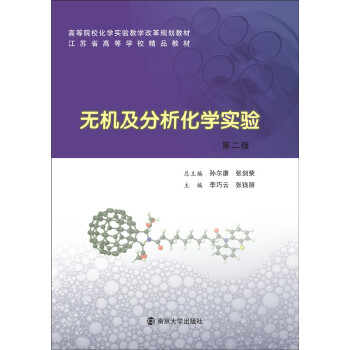 �ߵ�Ժ�����W���̌W�ĸ�Ҏ(gu��)���̲�//�o�C���������W���