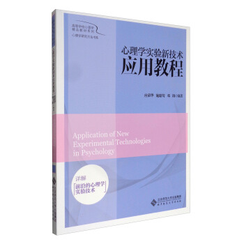 ����W(xu��)��(sh��)�(y��n)�¼��g(sh��)��(y��ng)�ý̳�