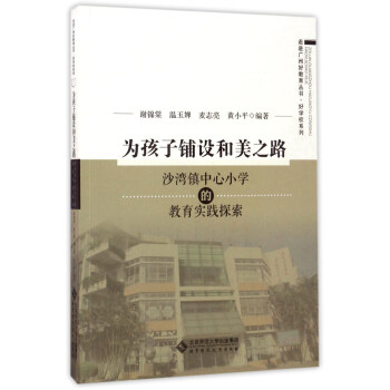 �麢����O(sh��)����֮·