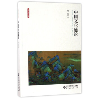 �Ї��Ļ�ͨՓ