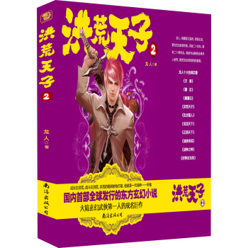 �������2