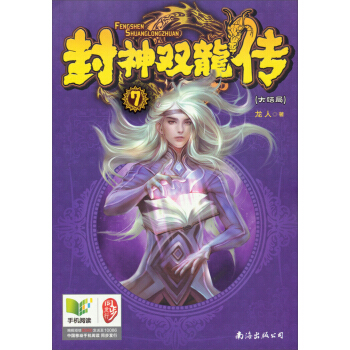 �����p����7