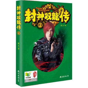 �����p����2