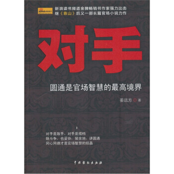 ��(du��)��