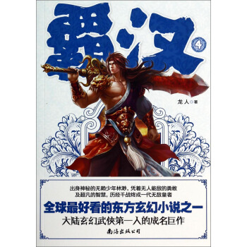 �ԝh4���°棩