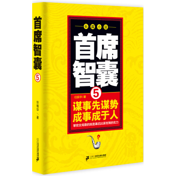 ��ϯ����. 5