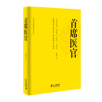 ��ϯ�t(y��)��1����ذ棩