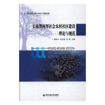 �L(zh��ng)��̶�������(hu��)�r(n��ng)����^(q��)���O(sh��)����Փ�cҎ(gu��)��