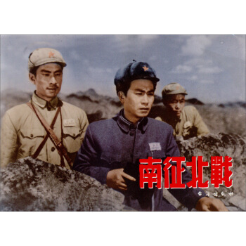 ��������(zh��n)