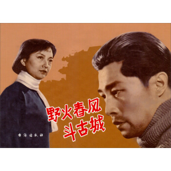 Ұ���L���ų�