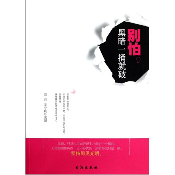 �e�����ڰ�һͱ����