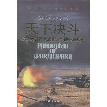 ��Į�Q�����ڶ���������(zh��n)���ޑ�(zh��n)��