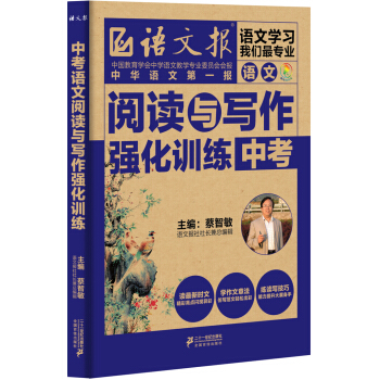 �п��Z(y��)����x�c��(xi��)����(qi��ng)��Ӗ(x��n)��