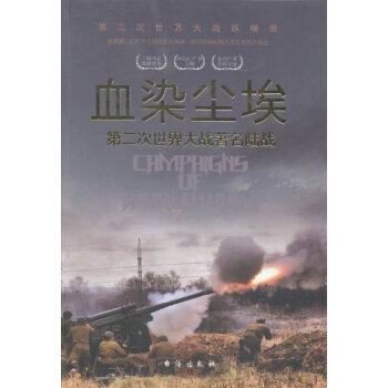 ѪȾ�m�����ڶ���������(zh��n)����ꑑ�(zh��n)