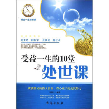 ����һ����10��̎���n