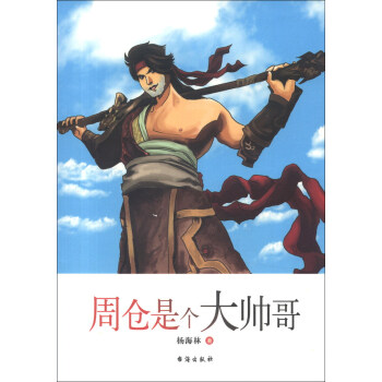 �܂}(c��ng)�ǂ�(g��)�󎛸�