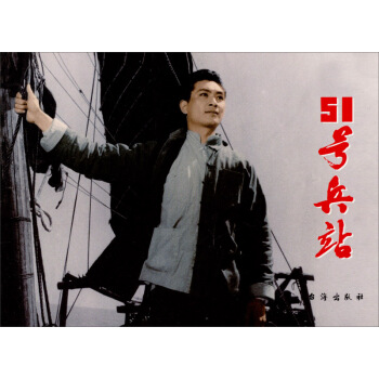 51̖(h��o)��վ