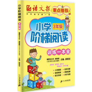 С�W�A����x3�꼉