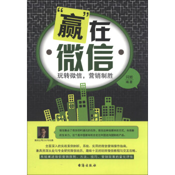 ���A����΢�ţ����D΢�ţ��I�N�Ƅ�