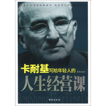 ���ͻ����o���p�˵�������(j��ng)�I�n