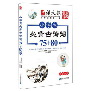 С�W���ر���Ԋ�~75+80��