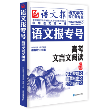 �Z(y��)�Ĉ�(b��o)��(zhu��n)̖(h��o)  �߿���������x