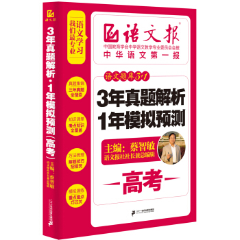 �߿��Z(y��)���}��(k��)3+1��3�����}����+1��ģ�M�A(y��)�y(c��)