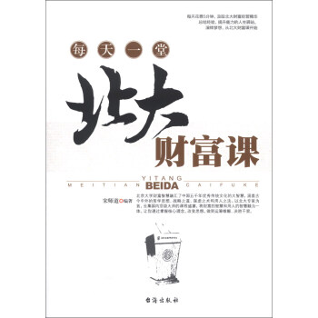 ÿ��һ�ñ���ؔ(c��i)���n