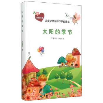 ̫�(y��ng)�ļ���(ji��)