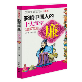 ����Ӱ��Ї��˵�ʮ��h��