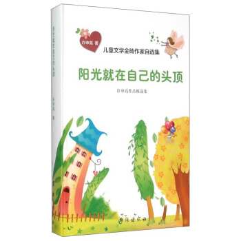 ꖹ�����Լ����^�