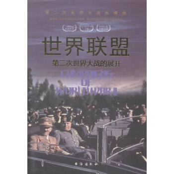 ����(li��n)�ˣ��ڶ���������(zh��n)��չ�_