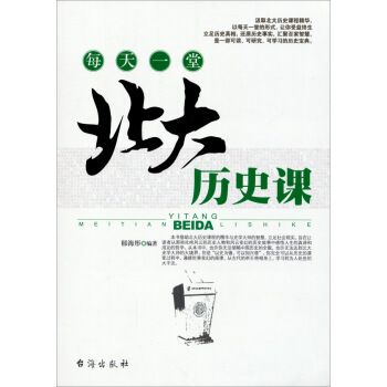 ÿ��һ�ñ���vʷ�n