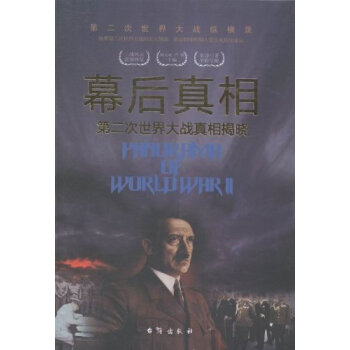 ����F���ڶ���������(zh��n)�{������