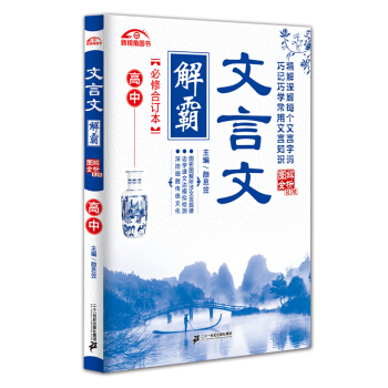 �����Ľ�ԣ�����