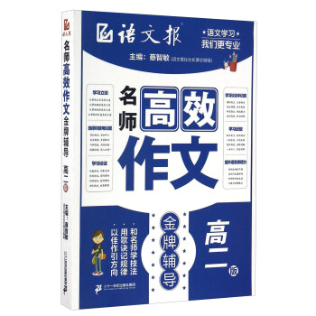 ������Ч���Ľ����o�� �߶��棨�Z�Ĉ�