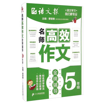 ������Ч���Ľ����o��(d��o) 5�꼉(j��)���Z�Ĉ�(b��o)��